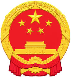 昌吉市人民政府