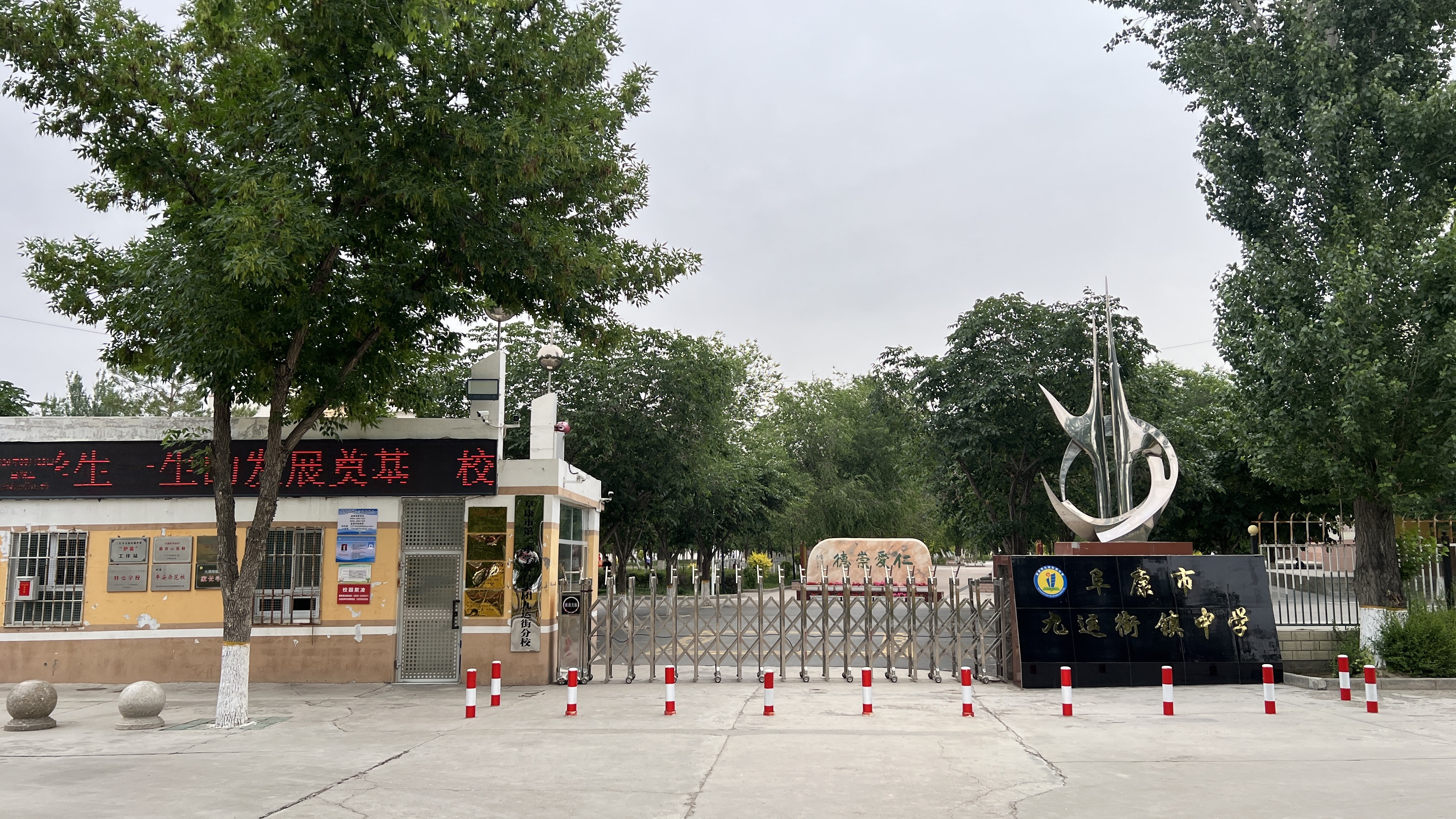 封面图片